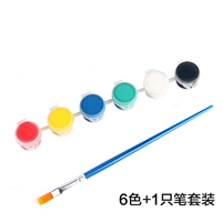 3ml6 Lianzhuan большой пигмент+щетка для ручки