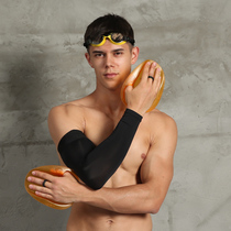 Swimming hand fins for water friends adults and children advanced freestyle arm training equipment swimming equipment