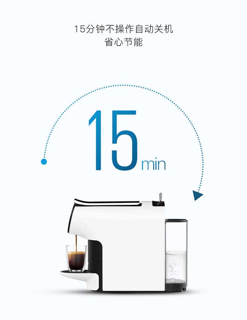 SCISHARE / Heart Capsule Máy pha cà phê Trang chủ Máy pha cà phê nhỏ JACOBS Coffee Capsule 50 viên nang - Máy pha cà phê may pha cafe gia dinh