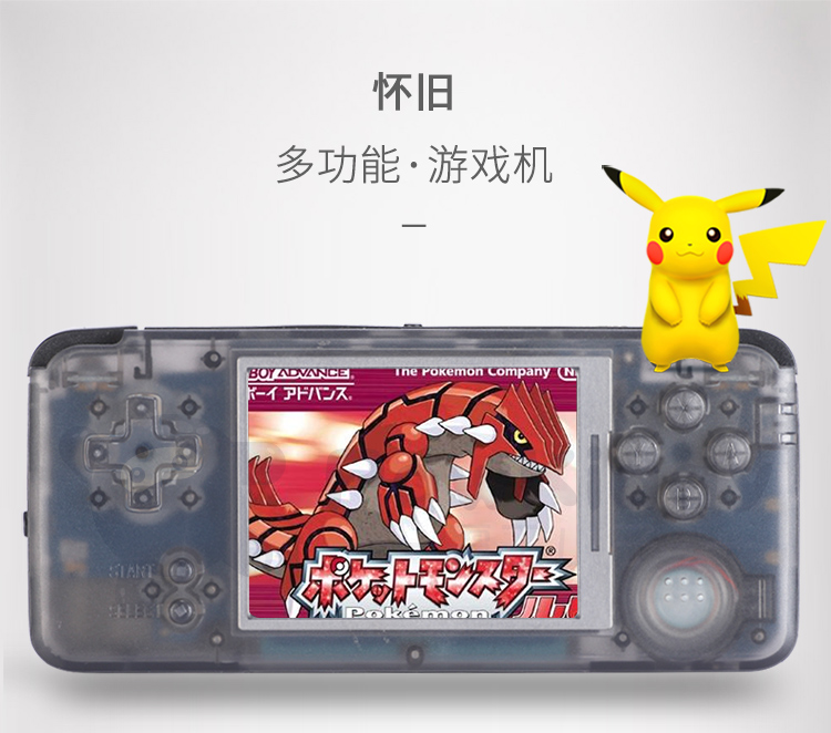 Overlord Kid Q9 Hoài niệm GBaneOGEO Retro có thể sạc lại FC Pocket PSP Game Machine 4G Memory Black JK - Kiểm soát trò chơi phụ kiện bắn pubg