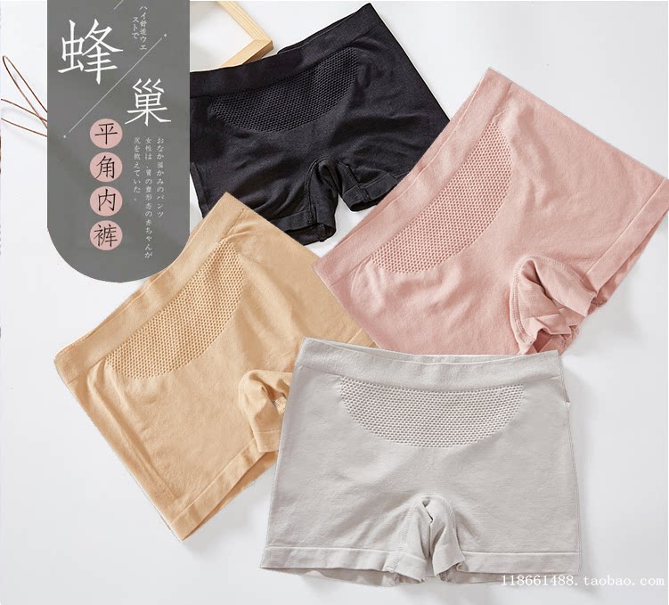 Four Corner Briefs Female Pure Cotton Crotch Antibacterial Honeycombed Warm Palace Girl Adults Mid waist Large size Size Fat Four-corner Pants Modale Summer