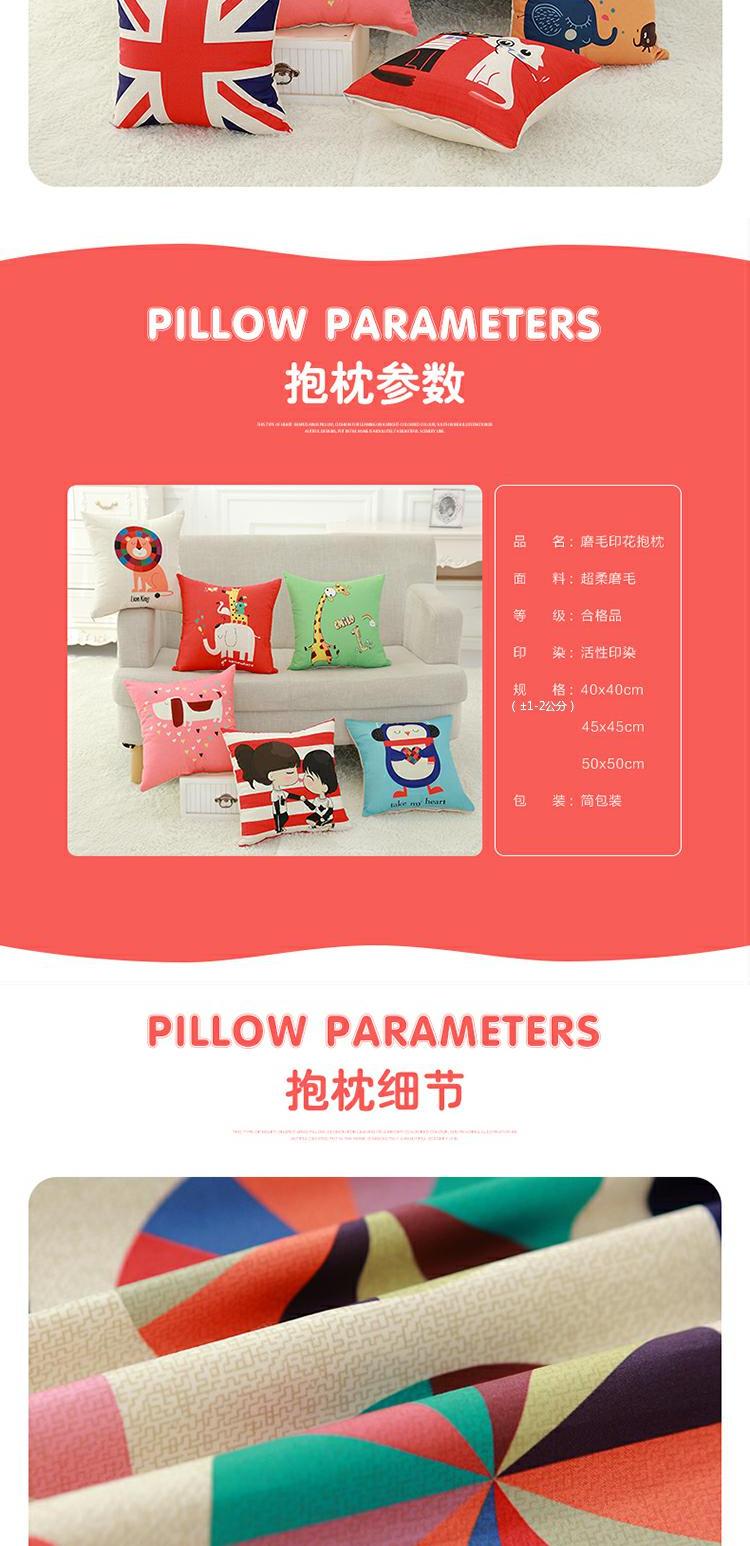 Mùa xuân và mùa hè sofa đệm văn phòng trở lại thắt lưng thiết kế phim hoạt hình dễ thương gối 404560 mua 2 gối tựa lưng văn phòng
