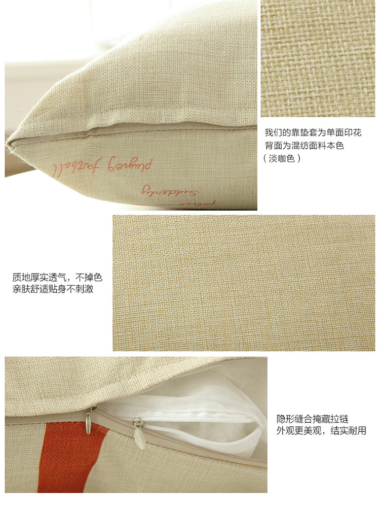 Phim hoạt hình gối ăn trưa gối văn phòng gối lõi giường tựa lưng xe eo gối sofa đệm gối gối tựa lưng ghế gỗ