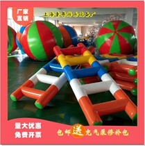 Fun games props Inflatable ladder Cooperative race walking Lightning column Childrens body intelligent expansion game equipment