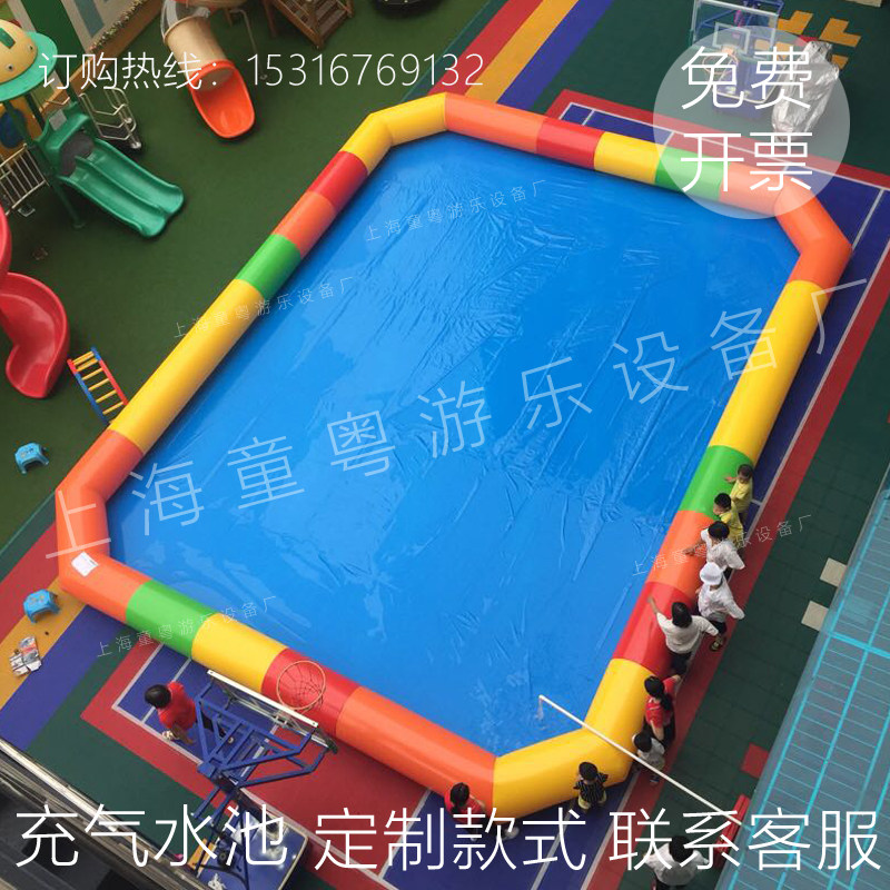 Large inflatable pool pool grab fish pool children hand rock ship engineering reservoir thicking water park manufacturer