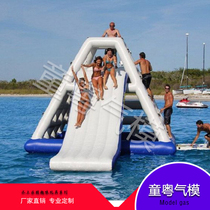 Water inflatable slide Adult childrens water toys Large water amusement equipment