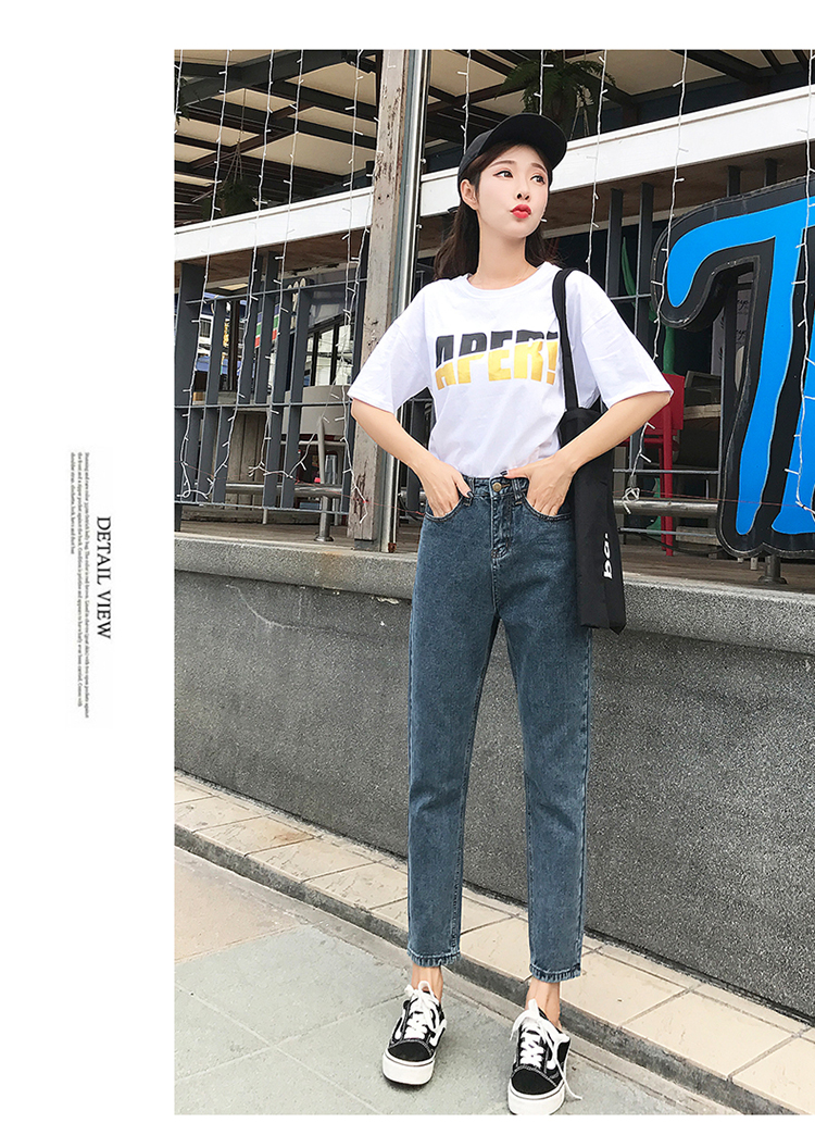 Mùa xuân thẳng chân quần jeans nữ 2019 mùa xuân mới của phụ nữ eo cao Phiên bản Hàn Quốc của quần ống rộng cec rộng - Quần jean chân váy jean đẹp