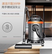 máy hút bụi không dây xiaomi Khách sạn khách sạn máy hút bụi công suất cao hộ gia đình mạnh và khô thương mại Máy hút bụi quy mô lớn Máy hút bụi siêu hút máy hut bui