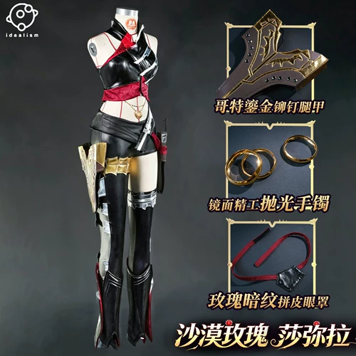 League of Legends original skin Samira cosplay costume for women cosplay