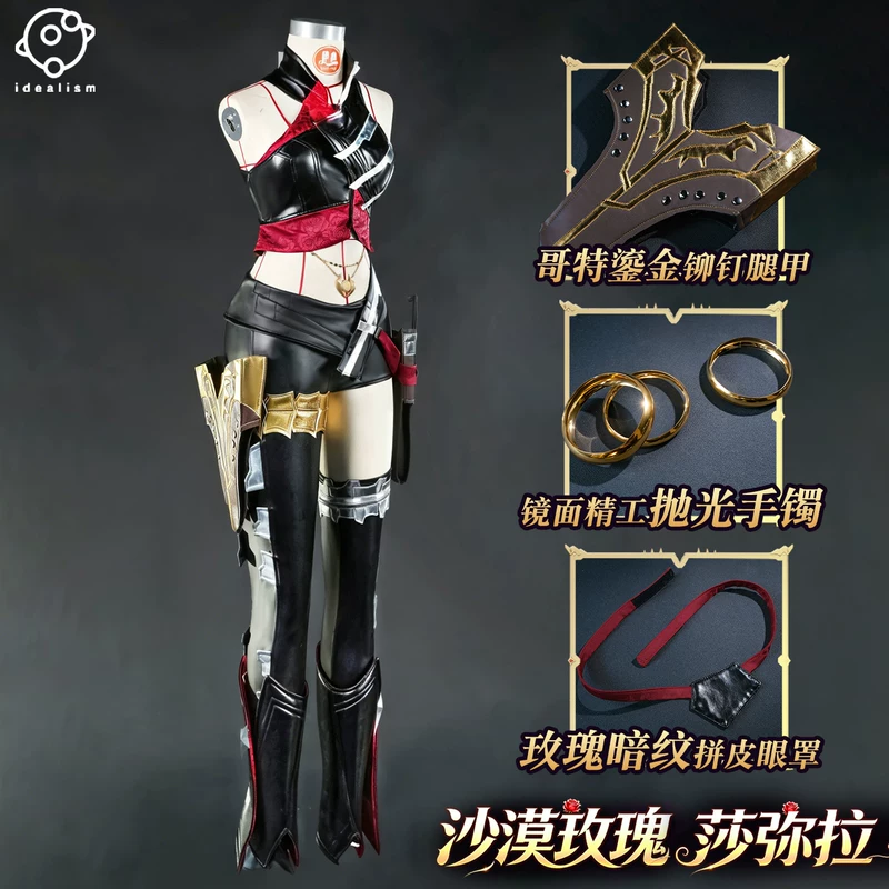 League of Legends original skin Samira cosplay costume for women cosplay — main view