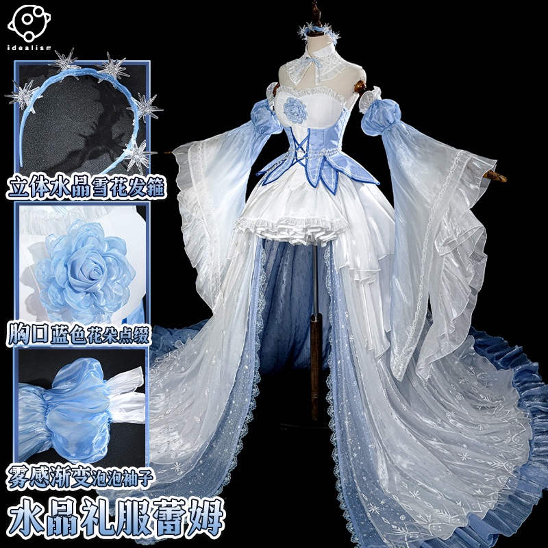 Ideal Life in Another World from Scratch Cosplay Costume Crystal Dress Rem Cosplay Costume Female C Costume