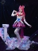 cosplay soraka star guardian Lý tưởng Liên Minh Huyền Thoại LOL Ngôi Sao Người Giám Hộ Kai'Sa cos máy chủ Void Girl trò chơi trang phục hóa trang cosplay morgana Liên Minh Huyền Thoại