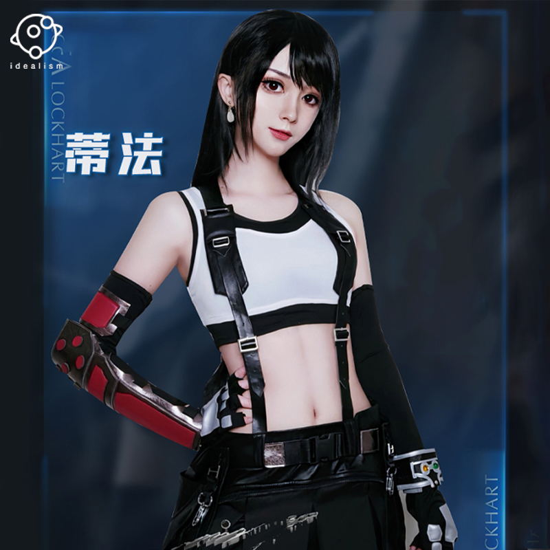 Ideal Final Fantasy Vii: Remake Tifa Cosplay Costume Full Set Tank Top Bodysuit Cosplay Outfit for Women Ideal Final Fantasy Vii: Remake Tifa Cosplay Costume Full Set Tank Top Bodysuit Cosplay Outfit for Women