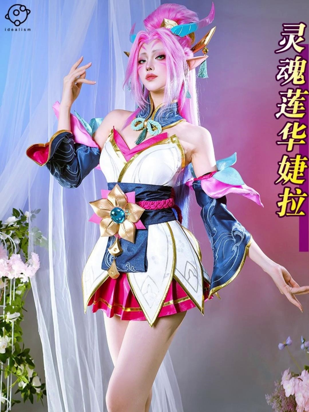 灵魂知识与灵魂信息资讯-淘宝游戏网