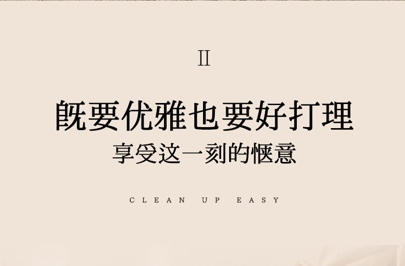 ковер 陌希抗污 枯山水 极简地毯客厅圆形防水防污高级卧室侘寂风床边毯 MO hope