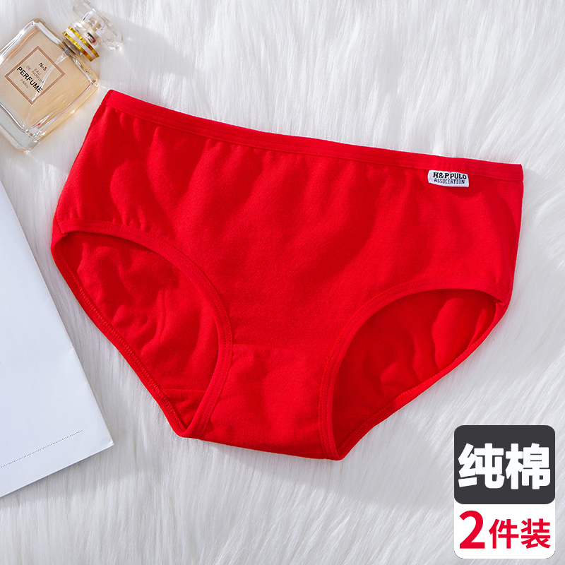 Girl's life New Year Red pants head CUHK Big Red Pants 10-12-16 Year Old Girl Pure Cotton Girl Triangle Pants