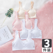 Natural Underwear for female students High School Girls High School Teenage Hair period Sling Vest Junior High School Pure Cotton Sports Thin bra