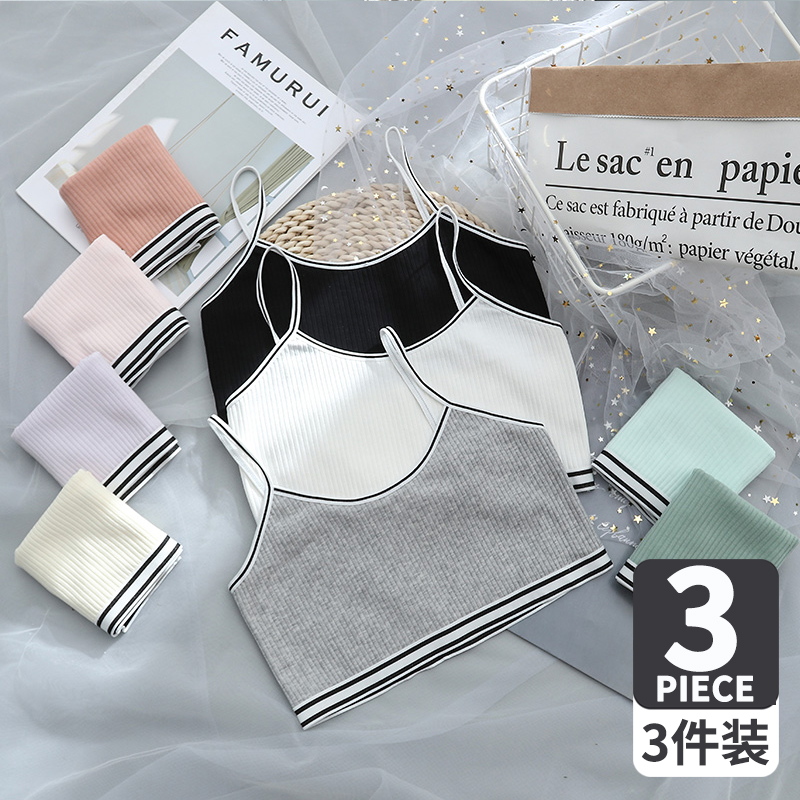 Stunted early in the life of the stunted teenage girl 9-16-year-old student Adolescent Pure Cotton Girl Bra