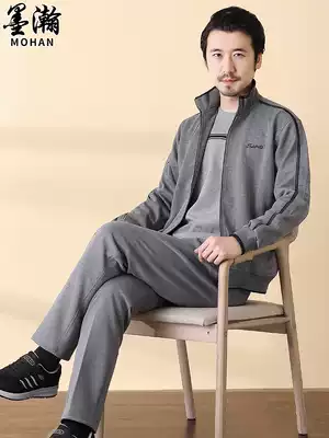 Men's dad sports suit Middle-aged and elderly casual autumn two-piece suit spring and autumn father long-sleeved jacket top