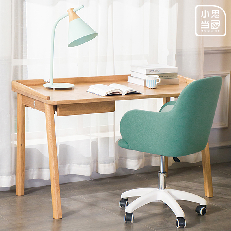 Home alone Nordic solid wood children's desk Primary school student learning desk desk chair set can lift the learning chair