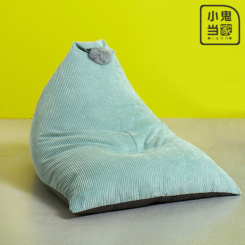 Little Ghost when Home Sailing Sloth Sofa Bean Bag Children Sofa Pure Grain Beanbag Tatami