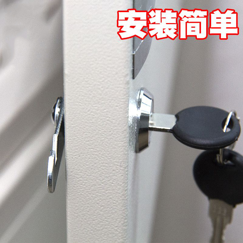 Lock bedroom school electric box Enterprise lock box cabinet lock cabinet Door lock storage cabinet Household lock core style file cabinet