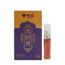 Мужской спрей Sheng Yuan Jiu Shi Jiu сексуальный спрей для кульминации YMLLT божественное масло SHENGYUAN