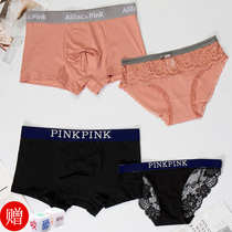2-pack new couple underwear pure cotton sexy lace mens and womens double underwear fun temptation hot suit
