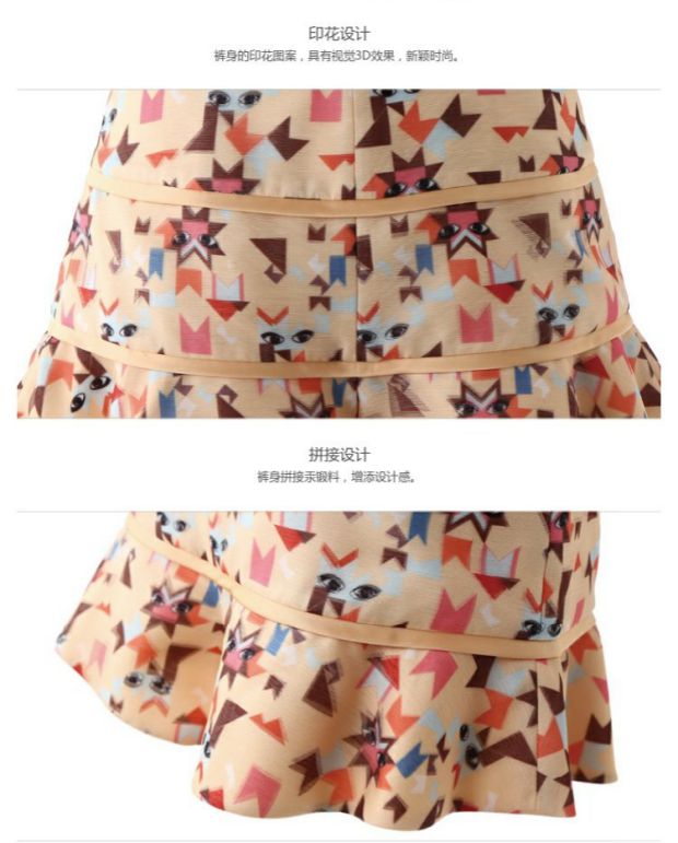 Giai điệu mùa hè mới in hoa eo giữa quần ống rộng xù quần lọt khe - Quần short quần short nữ ống rộng