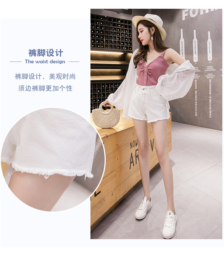 2019 mùa hè mới của Hàn Quốc màu eo cao denim quần short nữ Burr chân dài đáng kể rộng quần chân của phụ nữ quần - Quần jean short jean nữ