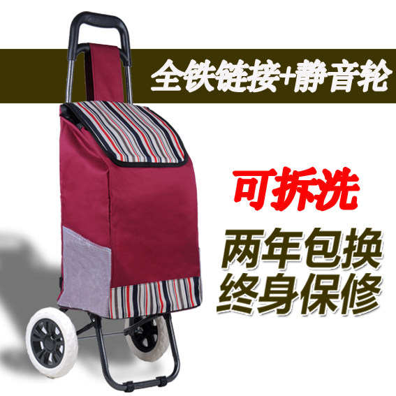 Vegetable buying artifact Portable folding vegetable blue tow car trolley car pull driver trailer can be used for large capacity