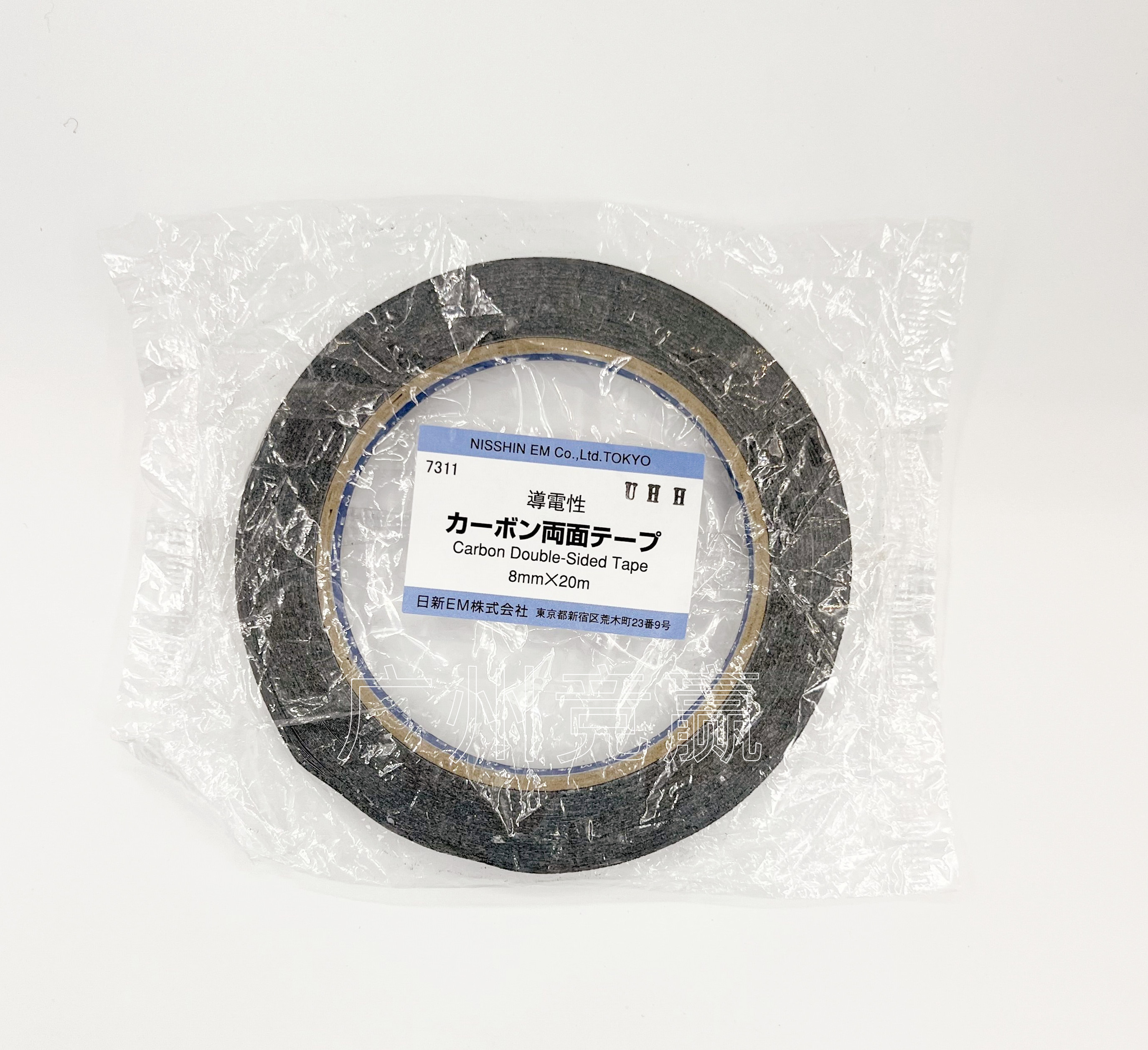 日本日新 红芯蓝芯 双面碳导电胶带 8mm*20m 7311/7321电镜耗材