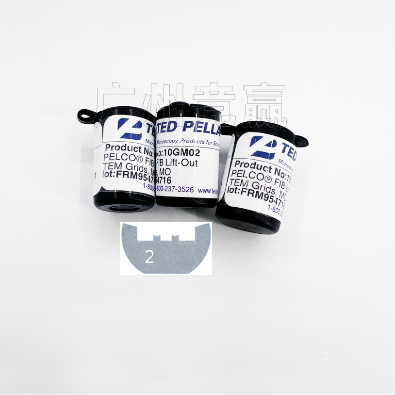 原装进口钼网2V齿PELCO Lift-Out载网10GM02 TEM Grids广州竞赢