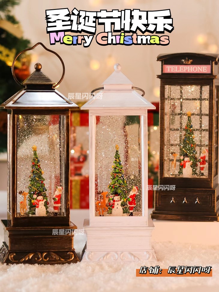 Christmas gift to children's girlfriends Christmas tree music box snow phone booth Music Box Music Box can rotate Crystal Ball