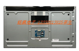 New 27-inch 32 32 inch 43-inch LED LCD naked screen capacitive ten-point touch highlight outdoor advertising machine