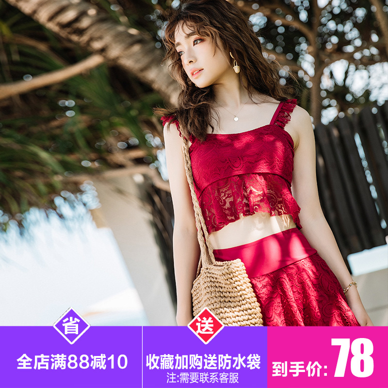 Maillot de bain pour femme - Ref 3028568 Image 1