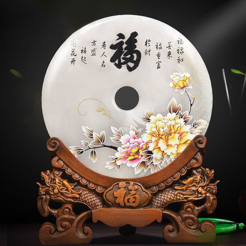 Ping An Buttons Mercy jade Merchants Jade Hospitality Giao Relocation New Residence Gift Office Home Living Room Wine Cabinet Decorations Craftsmanship Gifts Swing Accessories