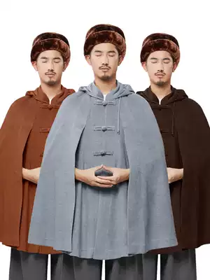 Hongtong Pu rudder sitting cloak autumn and winter double plush thickened Lay Lay House cloak gray meditation monk suit men and women