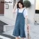 Váy dây denim mùa hè nữ phiên bản Hàn Quốc váy rộng rãi học sinh eo cao giảm béo váy dây treo phù hợp với - Váy eo cao
