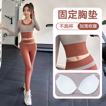 New Fake Two Long Sleeves Yoga Suit Women Superior Sense Professional Running Display Slim Speed Dry Sports Fitness Blouse