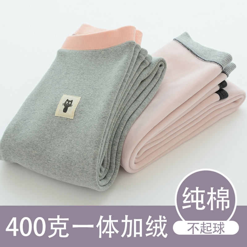 Flannel pants women wear pure cotton high-waisted one-on-body pants thick light gray cotton pants appear thin small foot warm pants