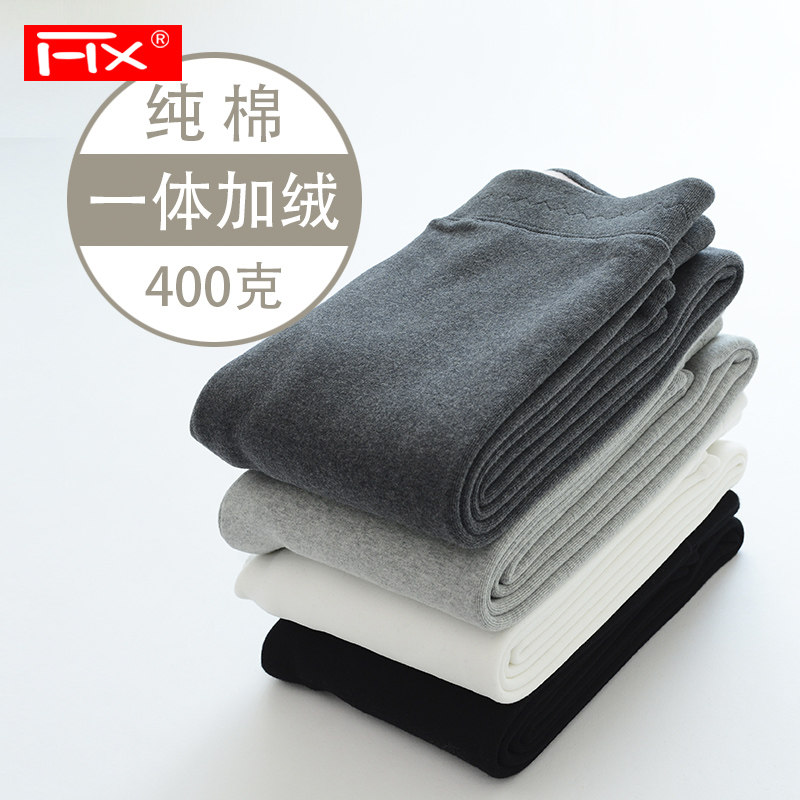 Plus velvet underwear women's outer wear autumn and winter cotton thickening warm high waist nine-point pants elastic large size slimming cigarette pants