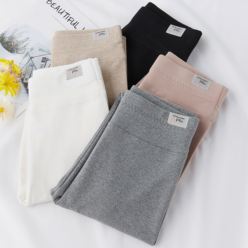 Grey Inner Hitch Pants Woman External Wearing Spring Autumn Style High Bounce Pure Cotton High Waist Large Size Tight Fit Pants Slim Black Narrow Tube Tight Fit Pants