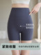 Safety Shorts to Prevent Exposure, Summer Thin Style, Tummy Control, Three-Quarter Shark Shorts with Built-In Crotch, Shaping and Butt-Lifting Shorts
