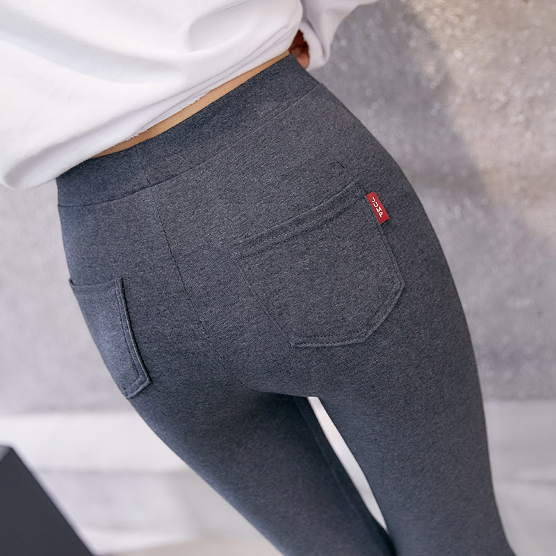 Within pants wear new autumn pure cotton pocket repair pipe pants black large size thin nine pants