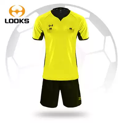Luke football set referee uniform men's and women's Universal Match suit breathable comfortable 619