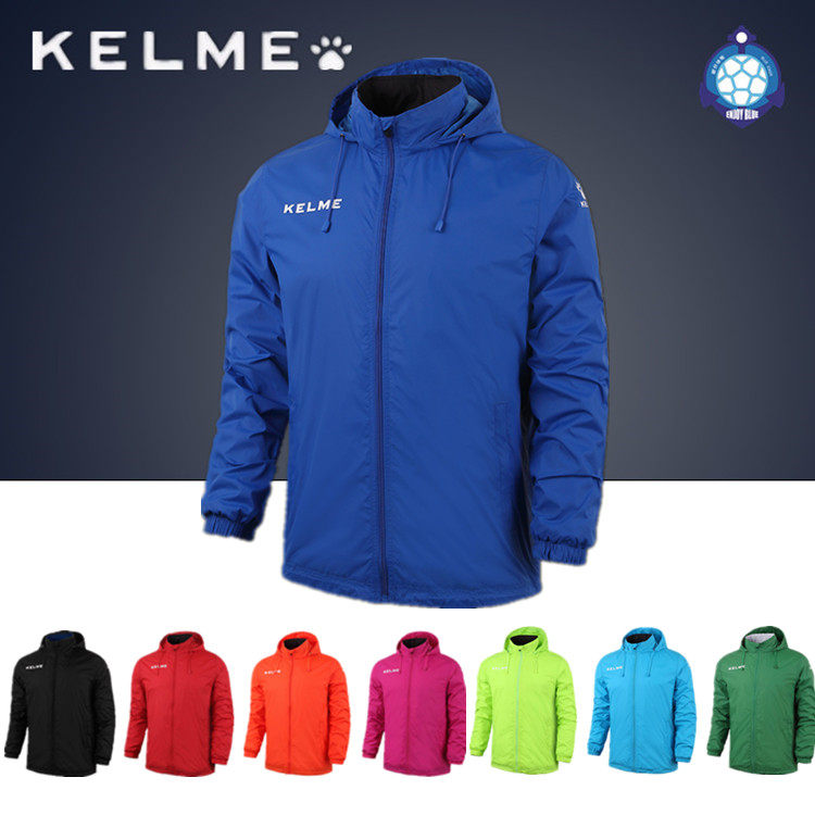 Football Sports Training Wind Raincoat Casual Windproof waterproof jacket with children's section K15S604-Taobao