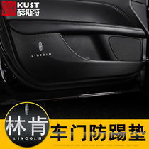 Suitable for Lincoln adventurer MKZ modified accessories MKX mainland MKC door anti-kick pad film navigator decoration