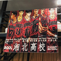 Foreign trade export slam dunk master Japanese cartoon animation Sakuragi flower road decoration hanging cloth boys bedroom background cloth