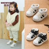 Демисезонная детская белая обувь для раннего возраста, кроссовки подходит для мужчин и женщин, 1-3 лет, мягкая подошва, 2020
